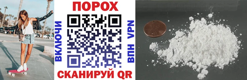 Amphetamine Розовый  Усолье 