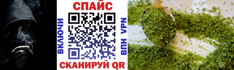 БУТИРАТ буратино  Усолье 