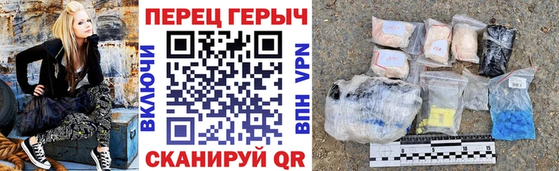 купить  цена  Усолье  Героин хмурый 