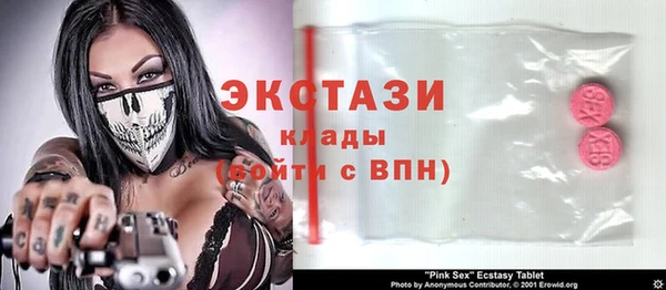 меф VHQ Абаза