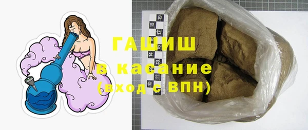 не бодяженный Абинск
