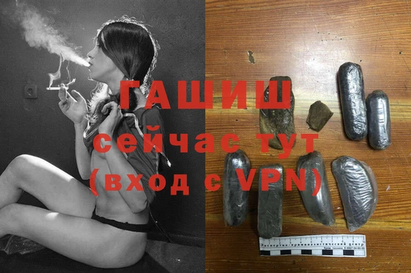 марихуана Абдулино