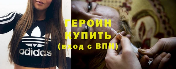 марихуана Абдулино