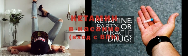марихуана Абдулино