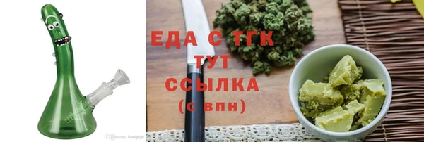не бодяженный Абинск