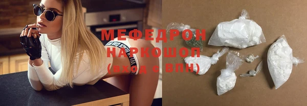 экстази Новодвинск