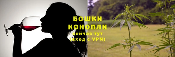 меф VHQ Абаза