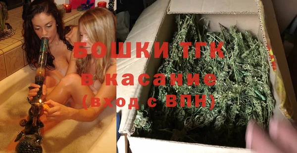 марихуана Абдулино