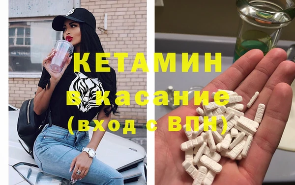 меф VHQ Абаза