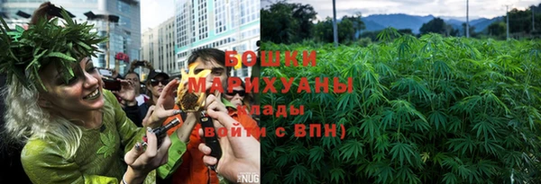 марихуана Абдулино