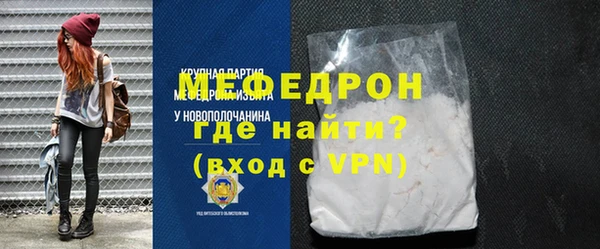 марихуана Абдулино