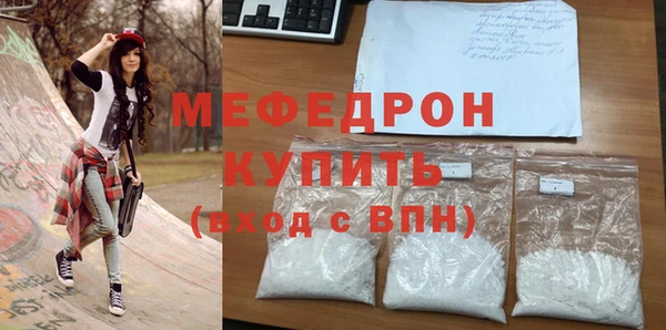 не бодяженный Абинск