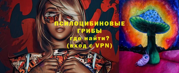меф VHQ Абаза