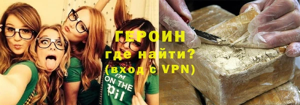 марихуана Абдулино