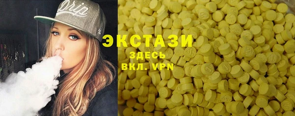 не бодяженный Абинск