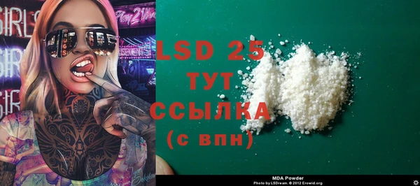 не бодяженный Абинск