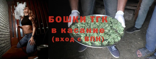 марихуана Абдулино