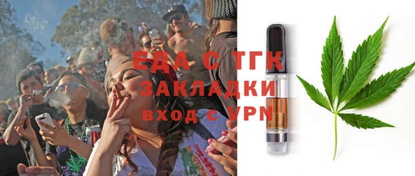 не бодяженный Абинск